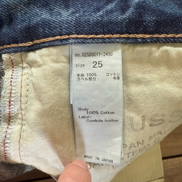 Moussy Vintage | Cropped Distressed Jeans | Size 25 - Picture 6 of 10